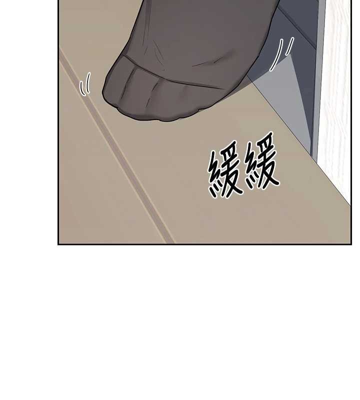 第61话-成为目标的皓南!!