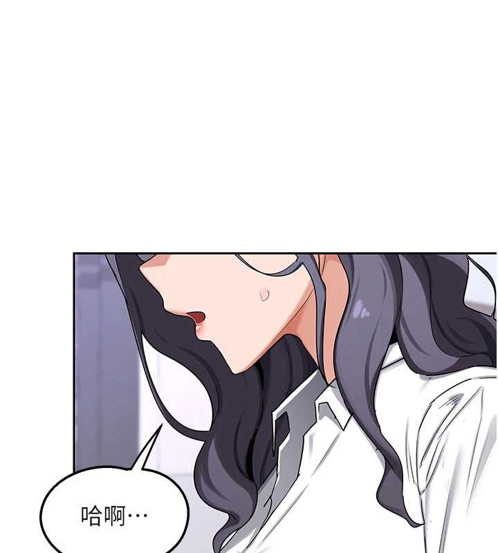 第61话-成为目标的皓南!!