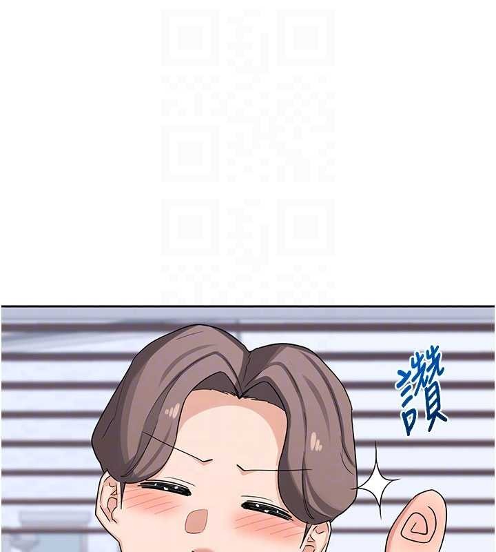 第61话-成为目标的皓南!!