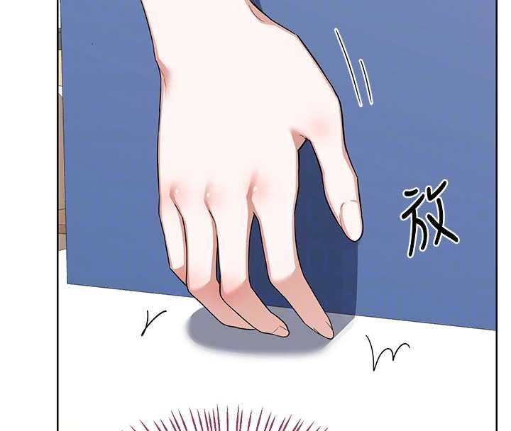 第61话-成为目标的皓南!!