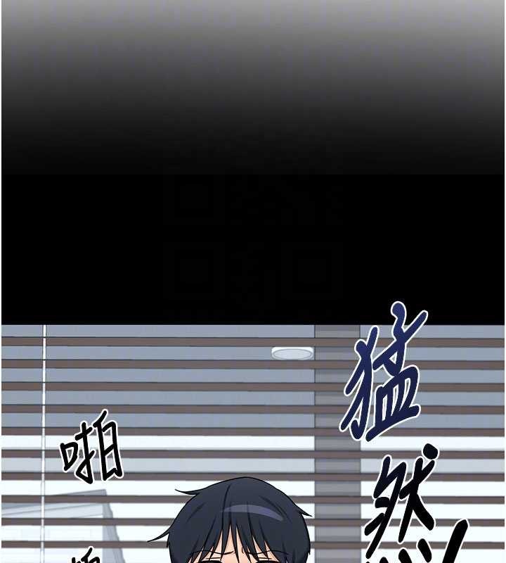 第61话-成为目标的皓南!!