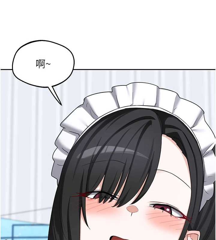 第61话-成为目标的皓南!!