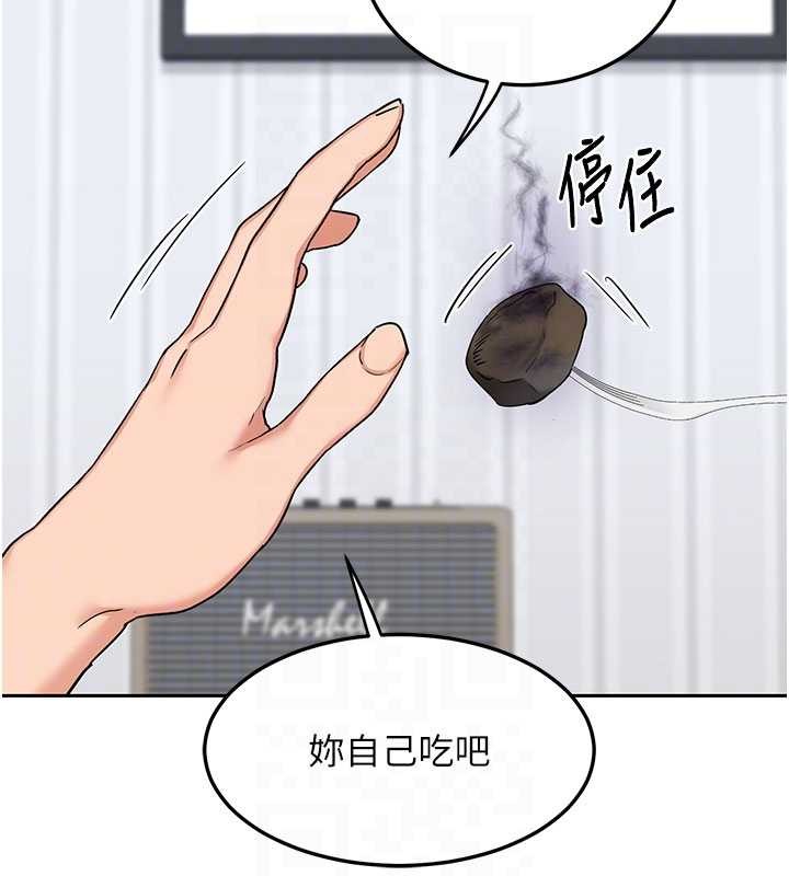 第61话-成为目标的皓南!!