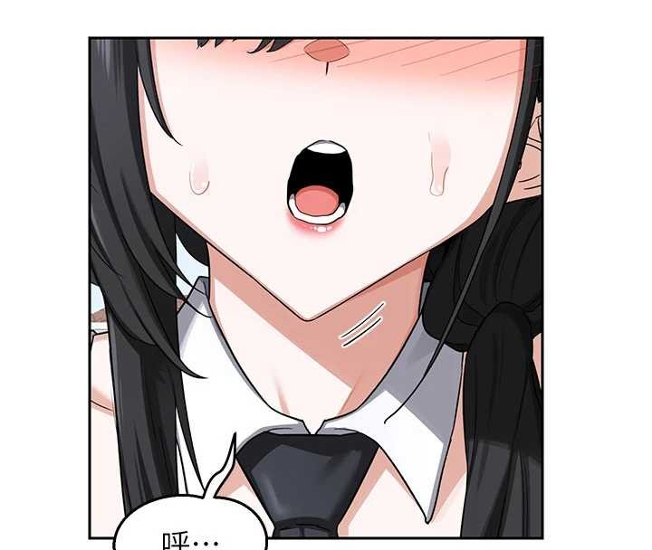 第61话-成为目标的皓南!!