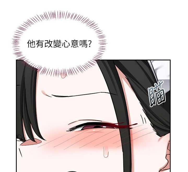 第61话-成为目标的皓南!!