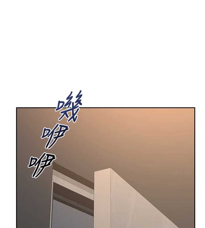 第61话-成为目标的皓南!!
