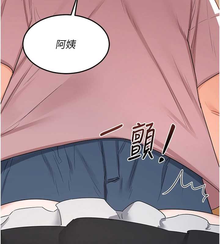 第61话-成为目标的皓南!!