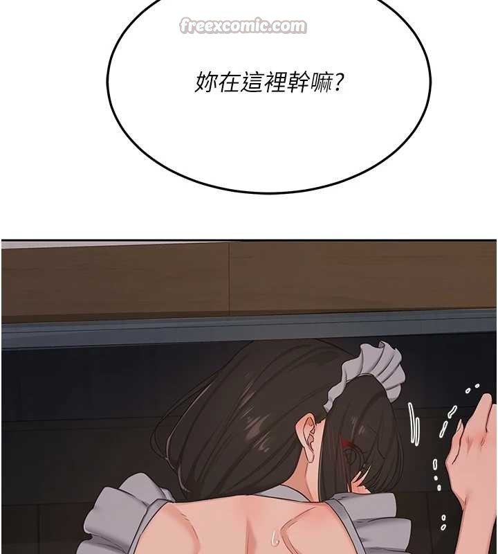 第61话-成为目标的皓南!!