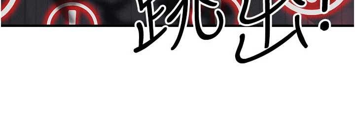 第53话-是妳杀了妳老公?