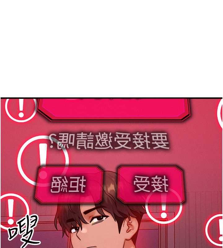 第53话-是妳杀了妳老公?