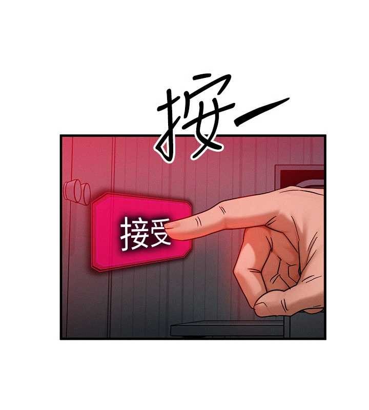 第53话-是妳杀了妳老公?
