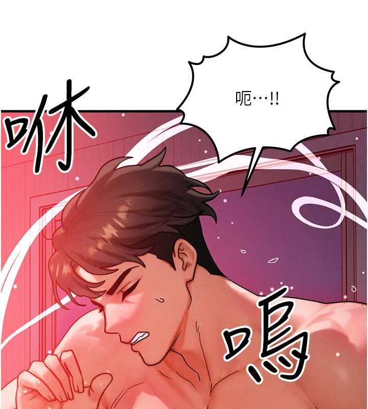 第53话-是妳杀了妳老公?