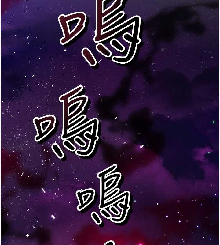 第53话-是妳杀了妳老公?