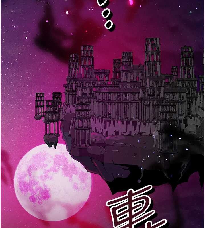 第53话-是妳杀了妳老公?