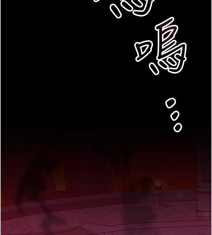 第53话-是妳杀了妳老公?