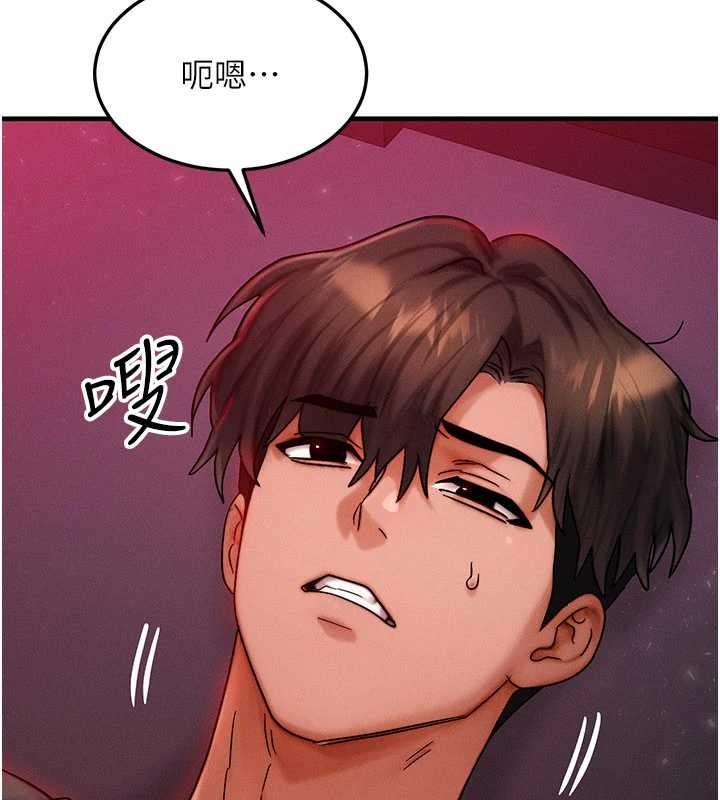 第53话-是妳杀了妳老公?