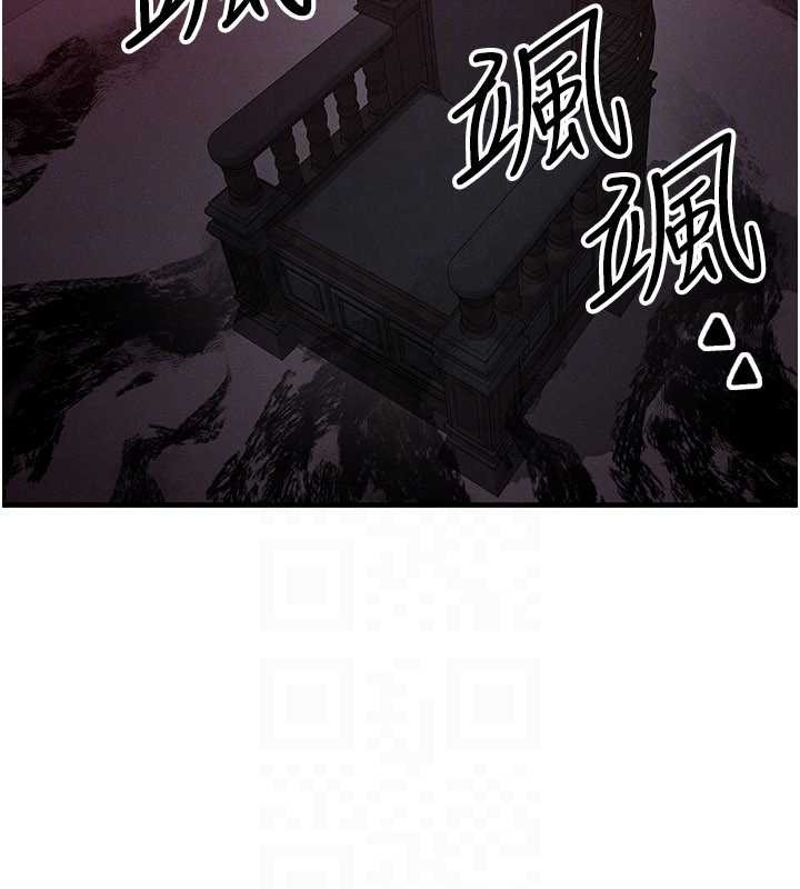 第53话-是妳杀了妳老公?