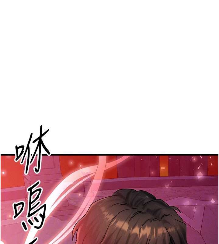 第53话-是妳杀了妳老公?