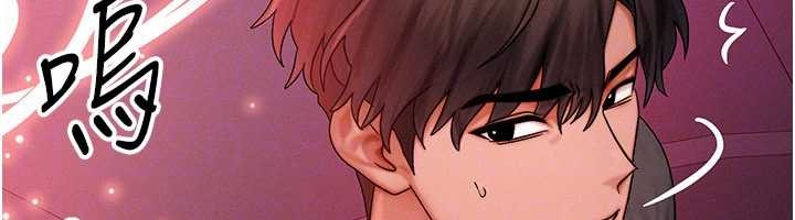 第53话-是妳杀了妳老公?