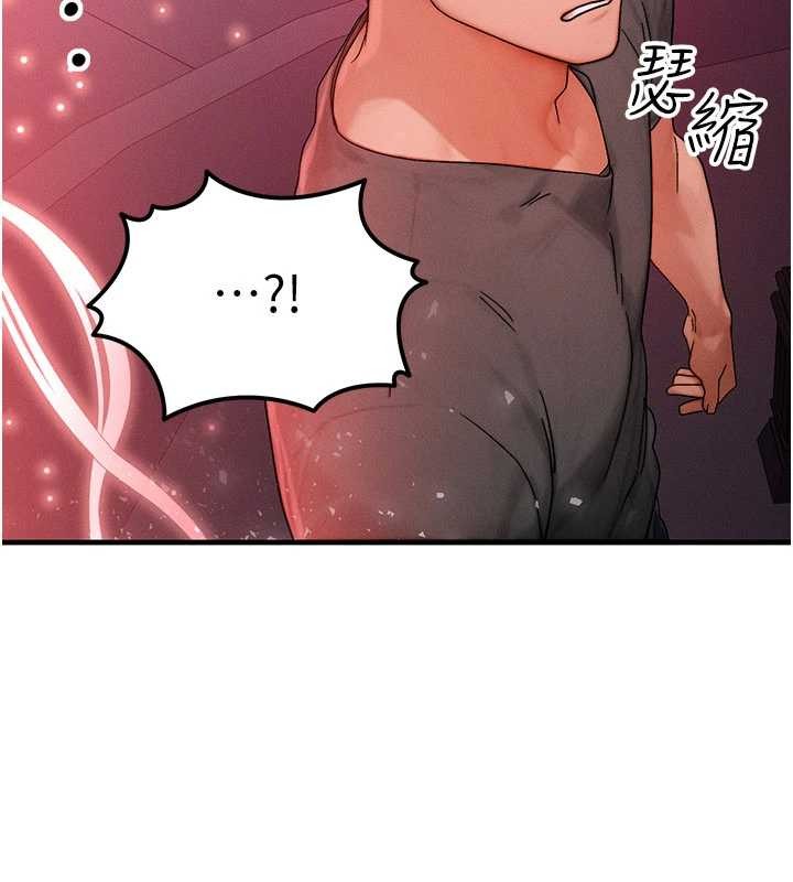 第53话-是妳杀了妳老公?