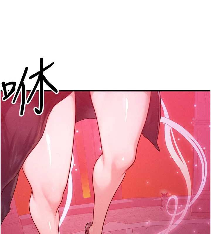 第53话-是妳杀了妳老公?