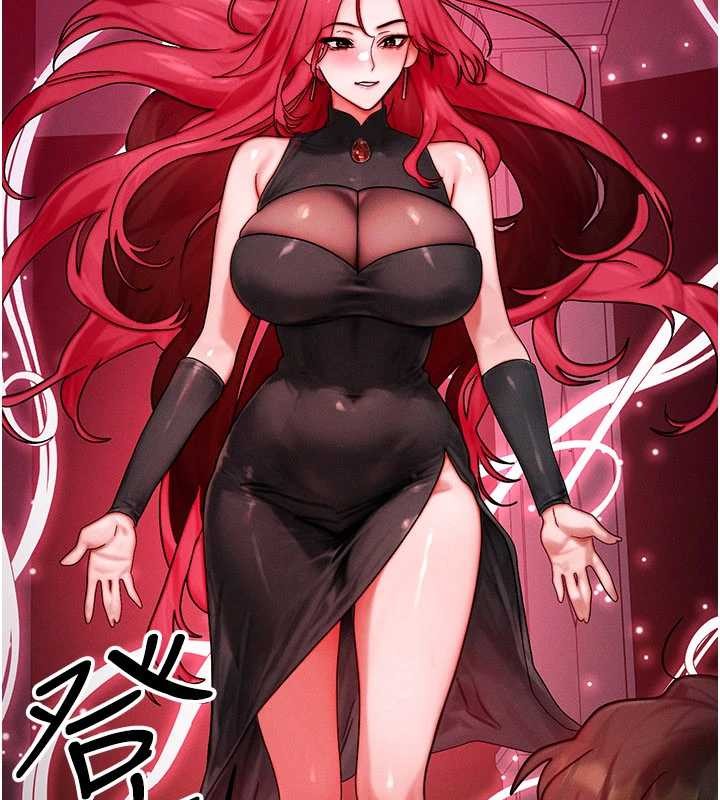 第53话-是妳杀了妳老公?