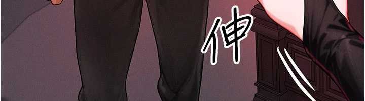 第53话-是妳杀了妳老公?
