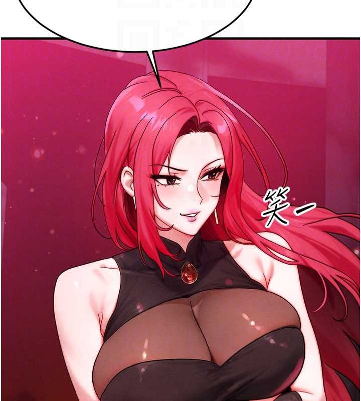 第53话-是妳杀了妳老公?