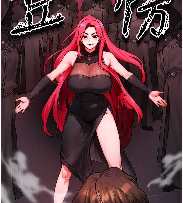 第53话-是妳杀了妳老公?