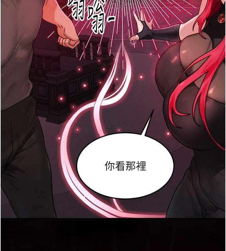 第53话-是妳杀了妳老公?