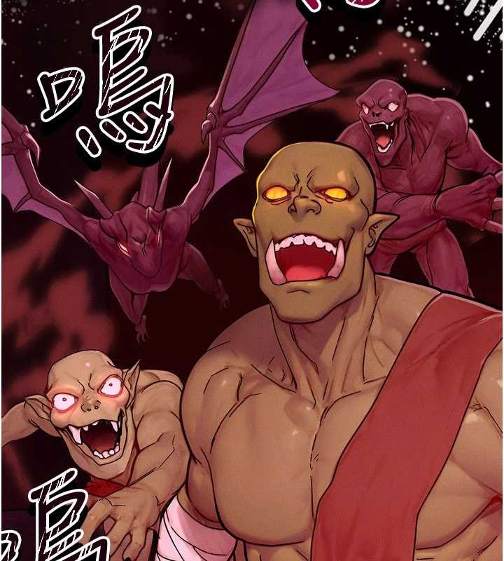 第53话-是妳杀了妳老公?
