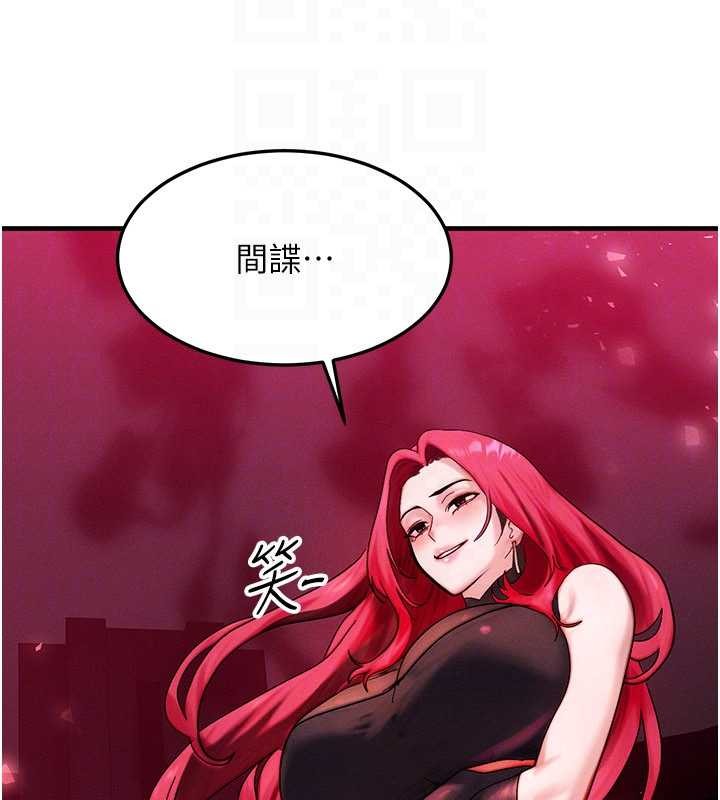 第53话-是妳杀了妳老公?