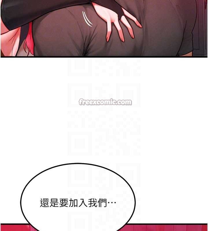 第53话-是妳杀了妳老公?