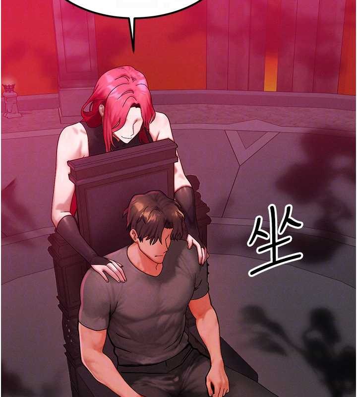 第53话-是妳杀了妳老公?