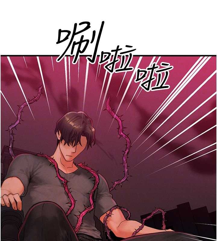 第53话-是妳杀了妳老公?