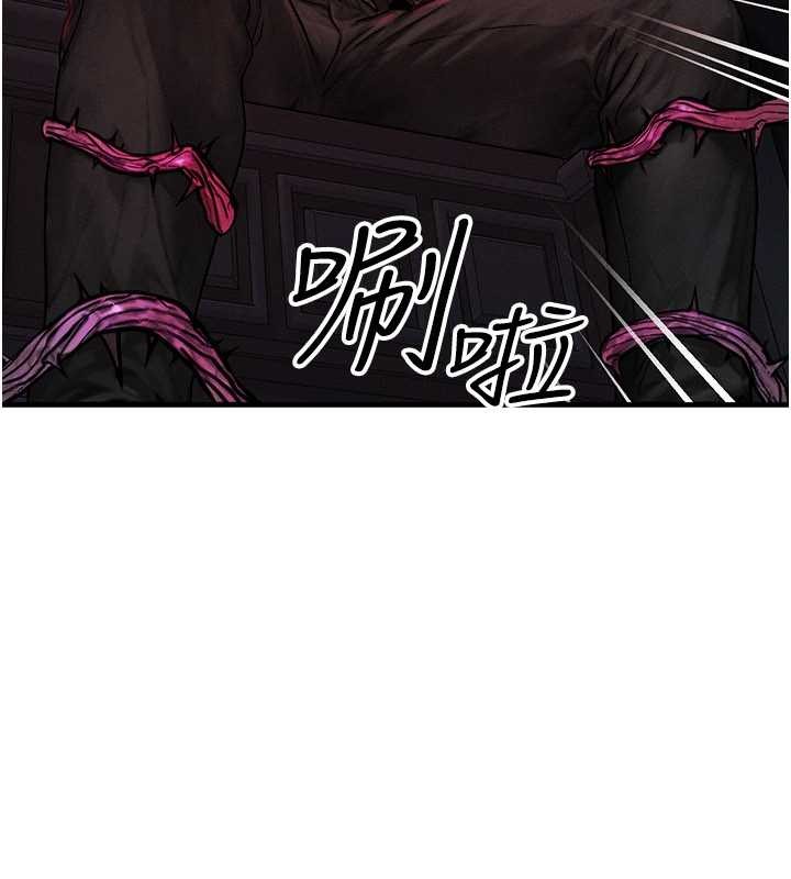 第53话-是妳杀了妳老公?