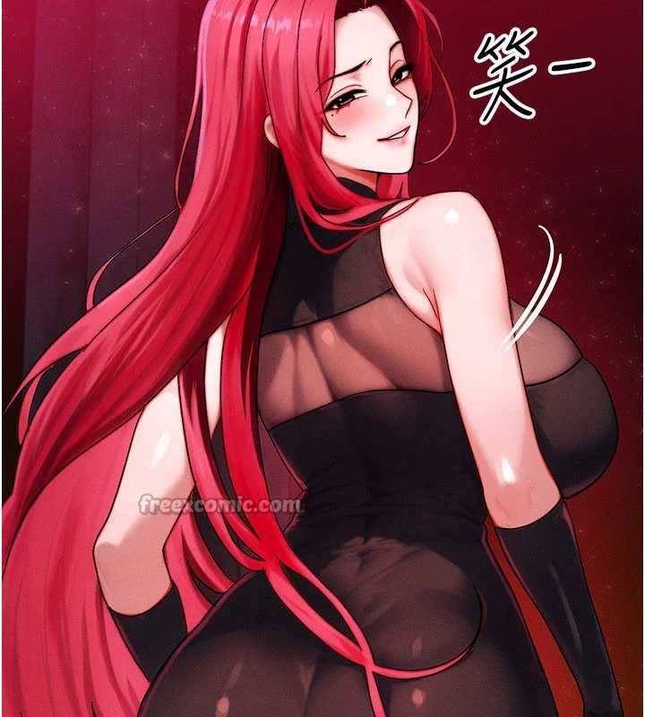 第53话-是妳杀了妳老公?