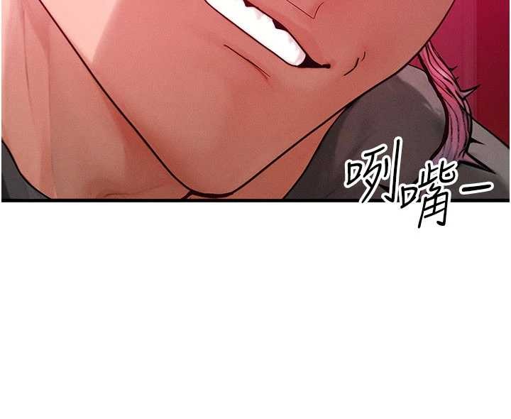 第53话-是妳杀了妳老公?