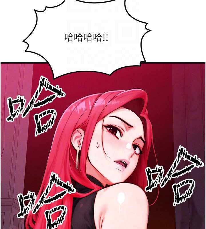 第53话-是妳杀了妳老公?