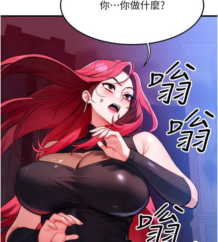 第53话-是妳杀了妳老公?
