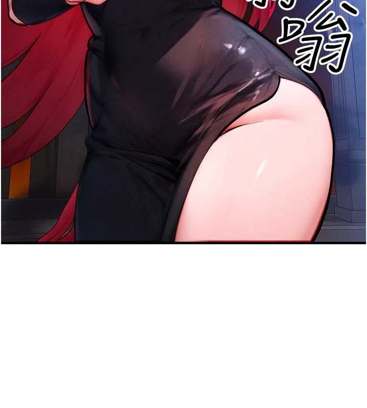 第53话-是妳杀了妳老公?