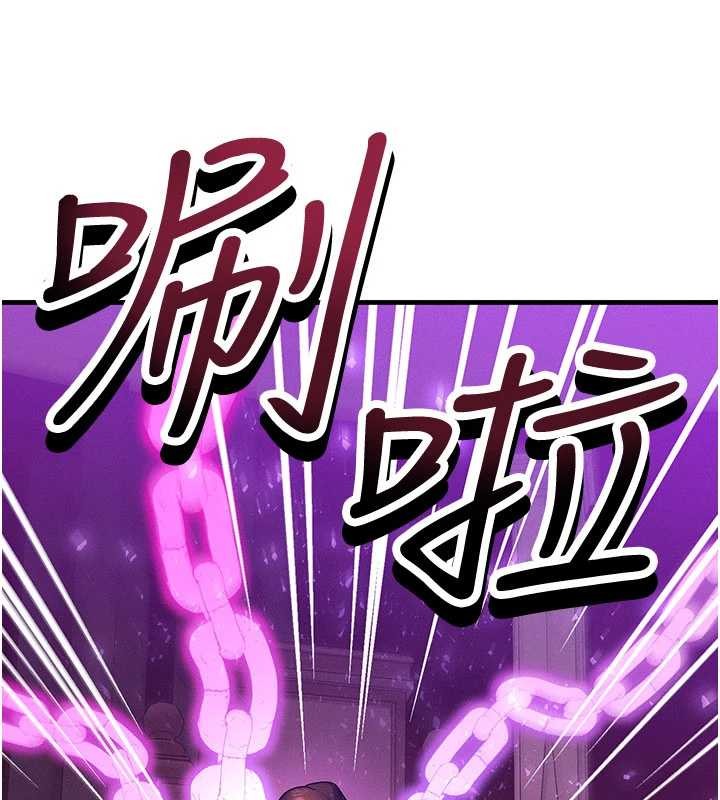 第53话-是妳杀了妳老公?