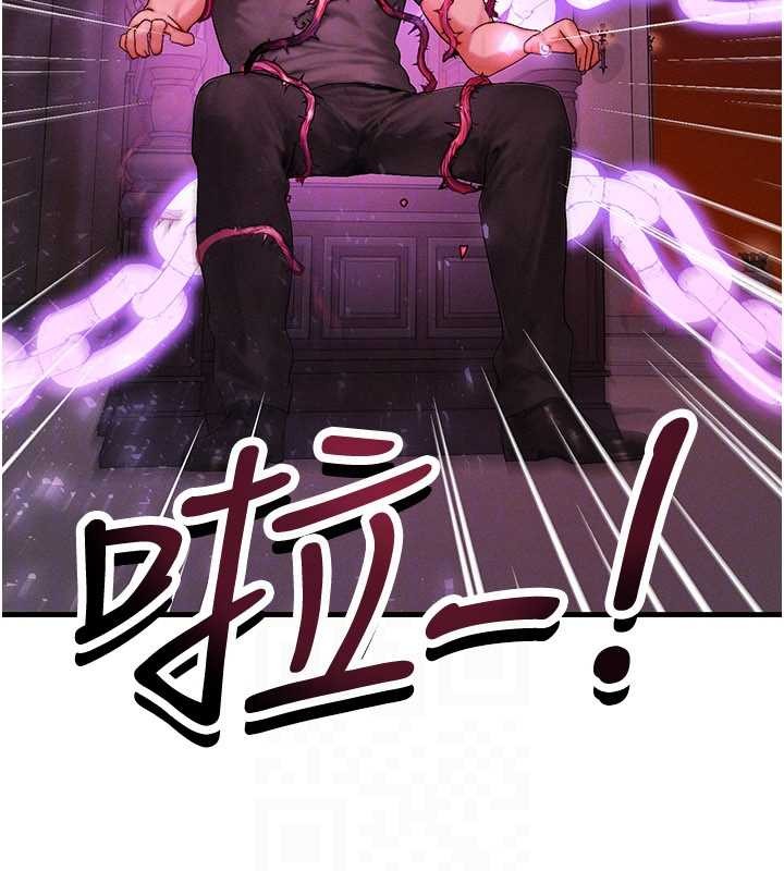 第53话-是妳杀了妳老公?
