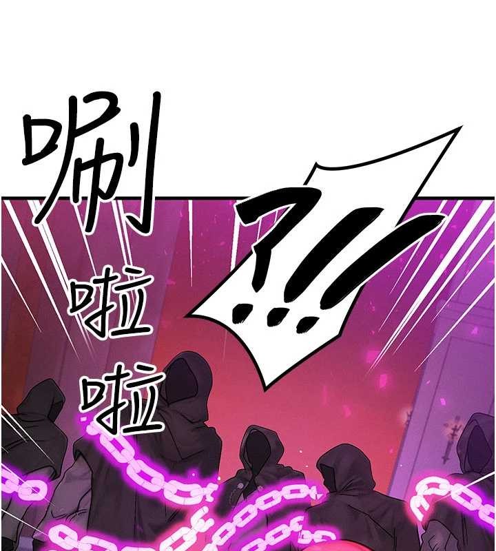 第53话-是妳杀了妳老公?
