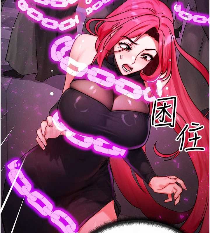 第53话-是妳杀了妳老公?