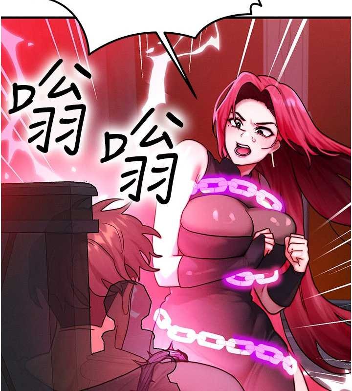 第53话-是妳杀了妳老公?