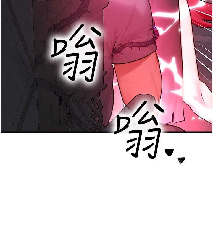 第53话-是妳杀了妳老公?