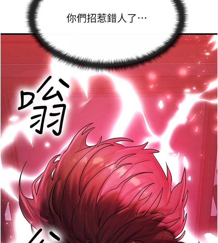 第53话-是妳杀了妳老公?