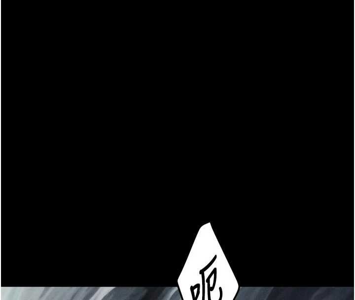 第50话-这就是做到虚脱的感觉♥