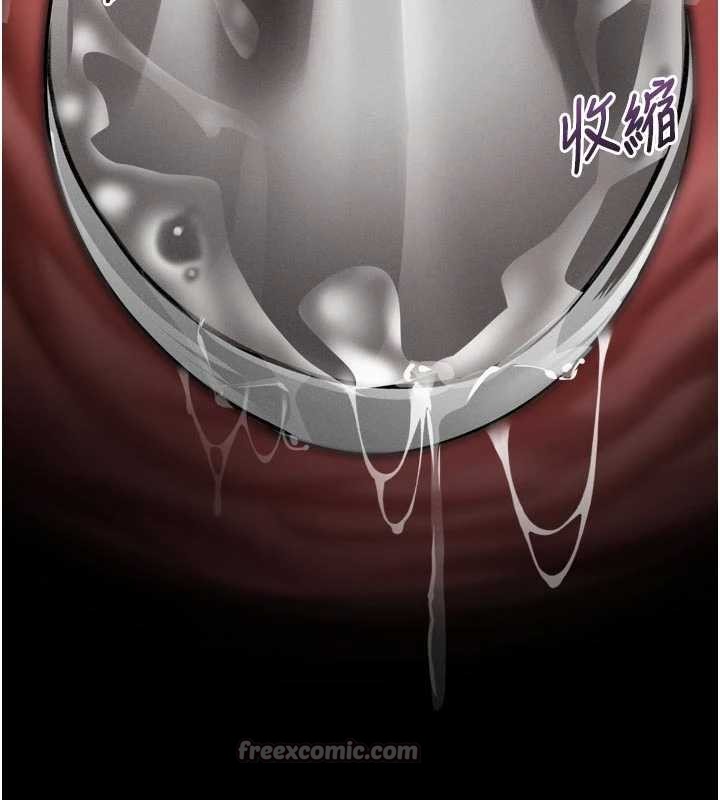 第50话-这就是做到虚脱的感觉♥